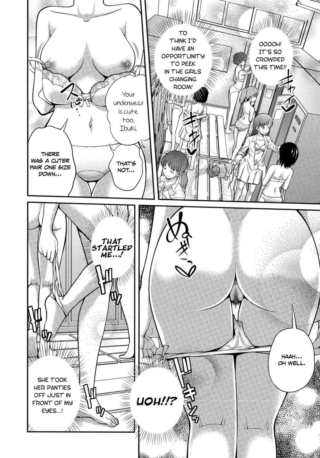 [Tsubaki Jushirou] Sister ⇔ Sister (decensored) Fhentai - Page 15