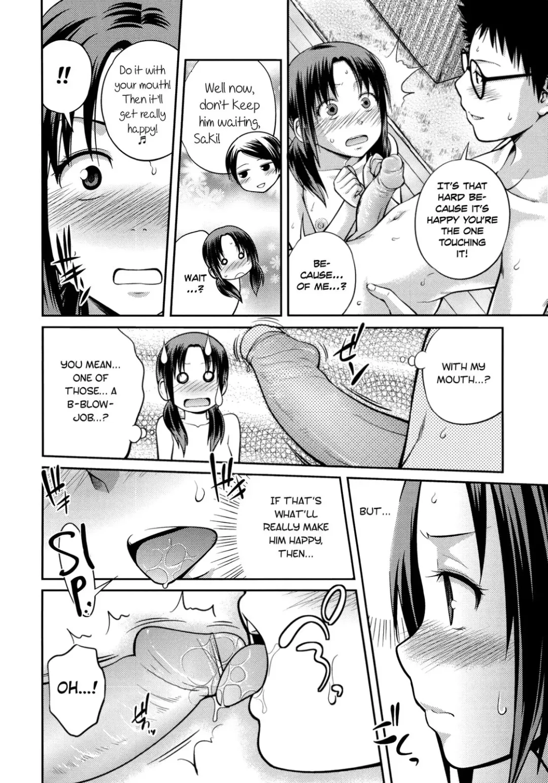 [Tsubaki Jushirou] Sister ⇔ Sister (decensored) Fhentai - Page 169