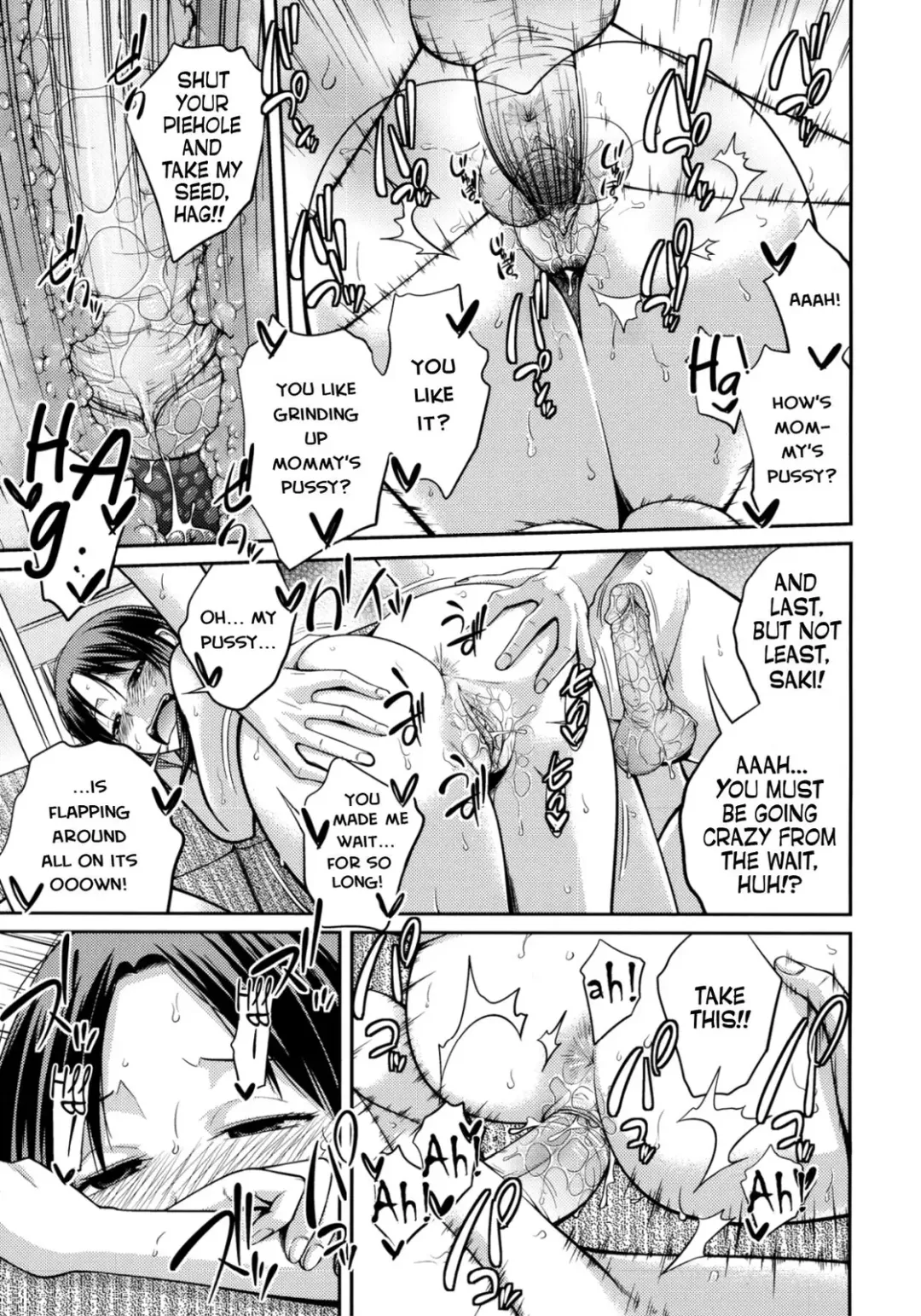 [Tsubaki Jushirou] Sister ⇔ Sister (decensored) Fhentai - Page 180