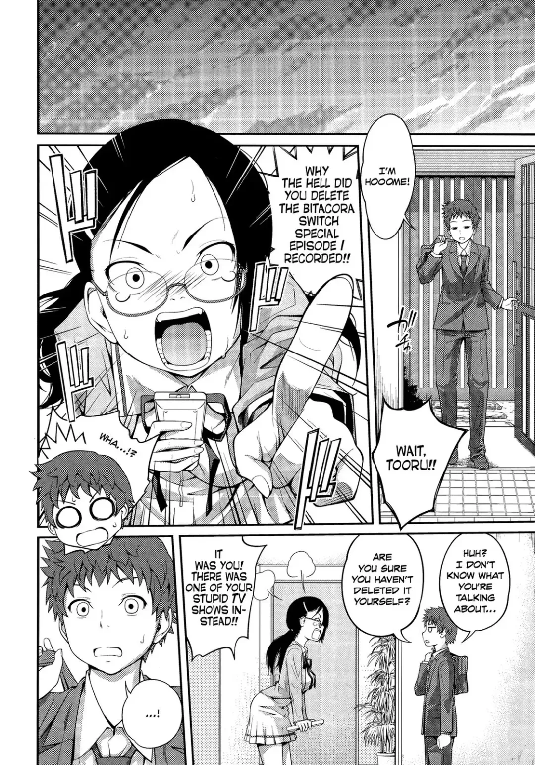 [Tsubaki Jushirou] Sister ⇔ Sister (decensored) Fhentai - Page 19