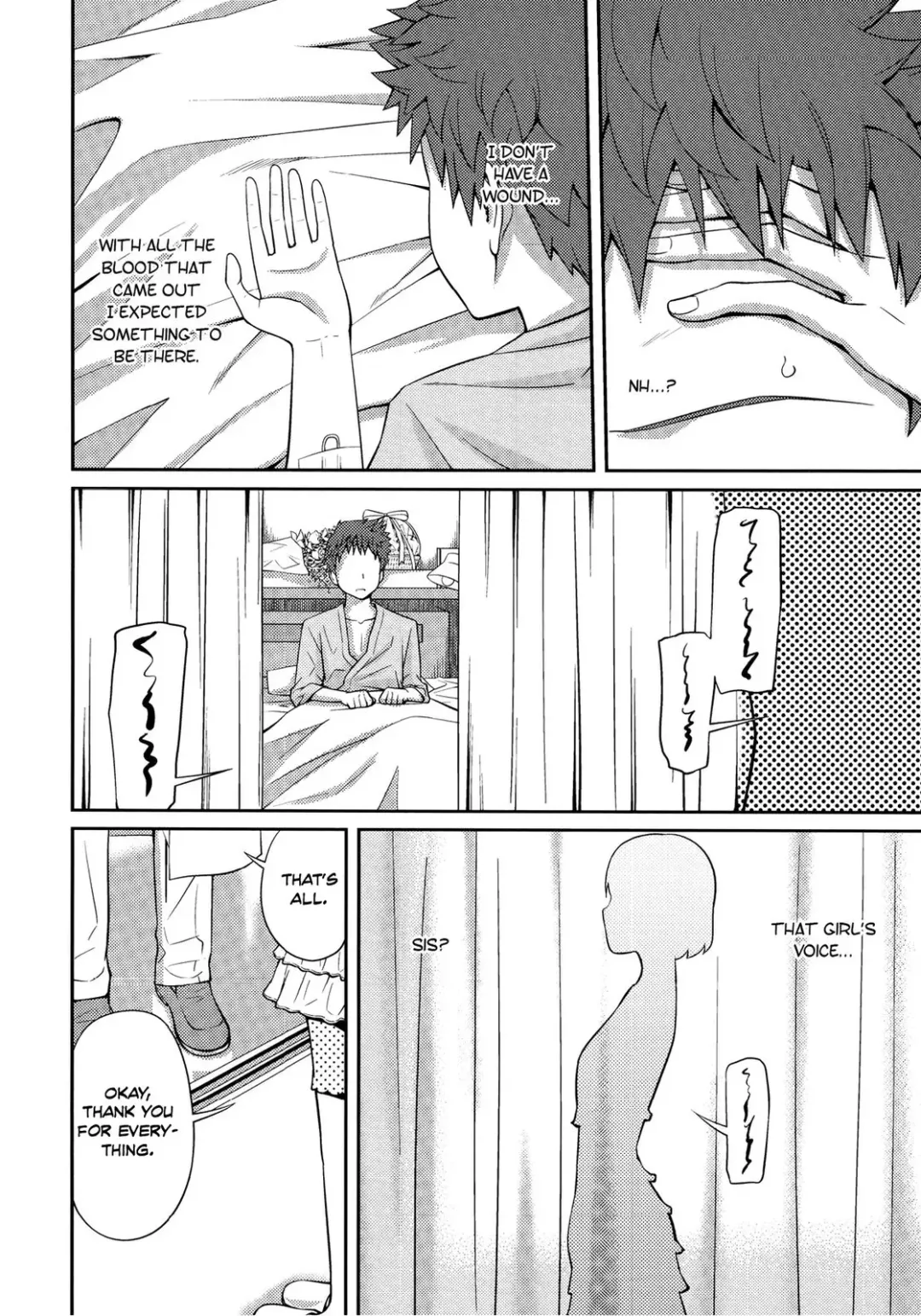 [Tsubaki Jushirou] Sister ⇔ Sister (decensored) Fhentai - Page 31