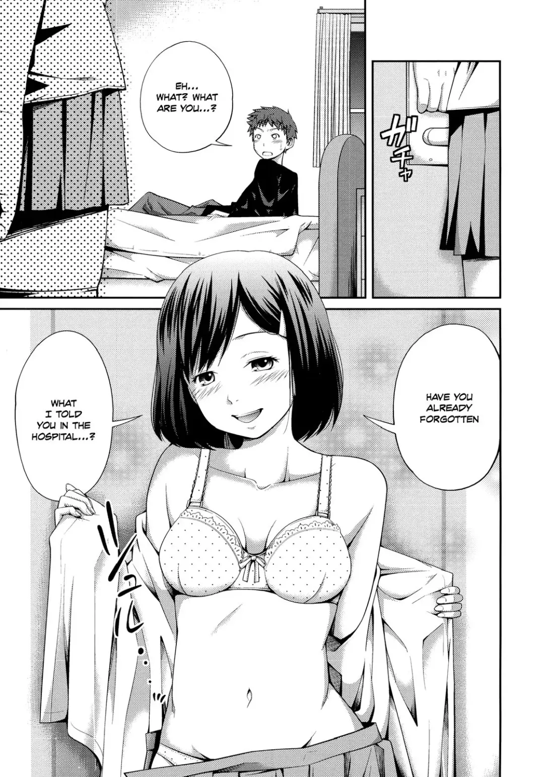 [Tsubaki Jushirou] Sister ⇔ Sister (decensored) Fhentai - Page 40