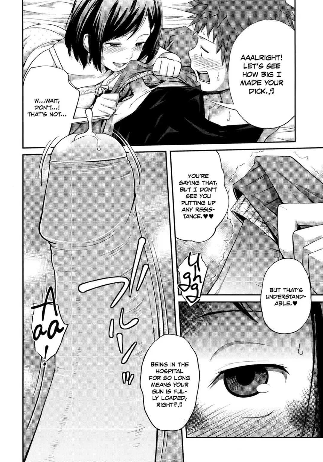 [Tsubaki Jushirou] Sister ⇔ Sister (decensored) Fhentai - Page 43
