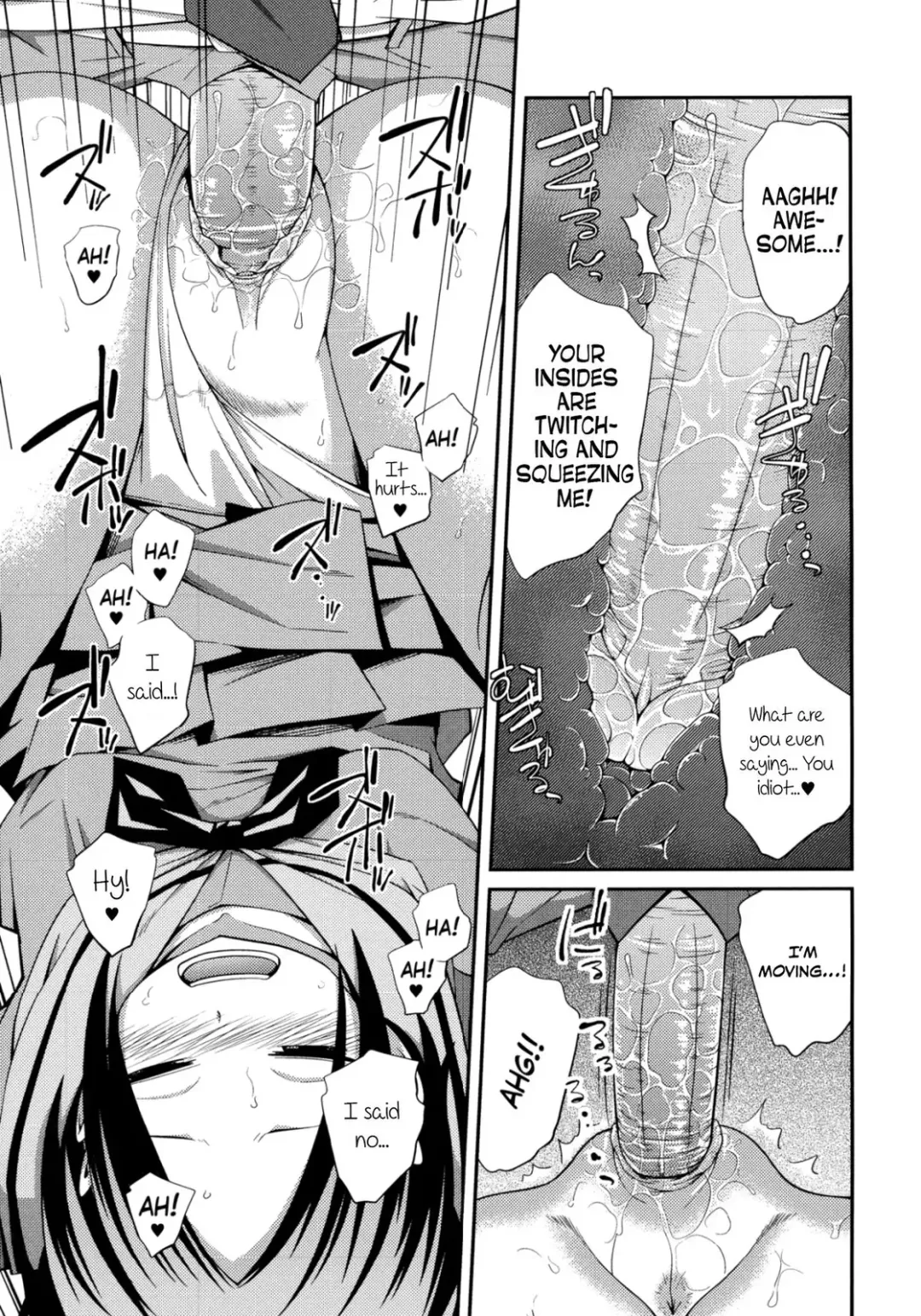 [Tsubaki Jushirou] Sister ⇔ Sister (decensored) Fhentai - Page 70