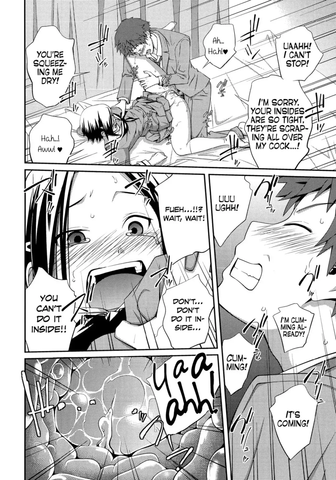 [Tsubaki Jushirou] Sister ⇔ Sister (decensored) Fhentai - Page 71