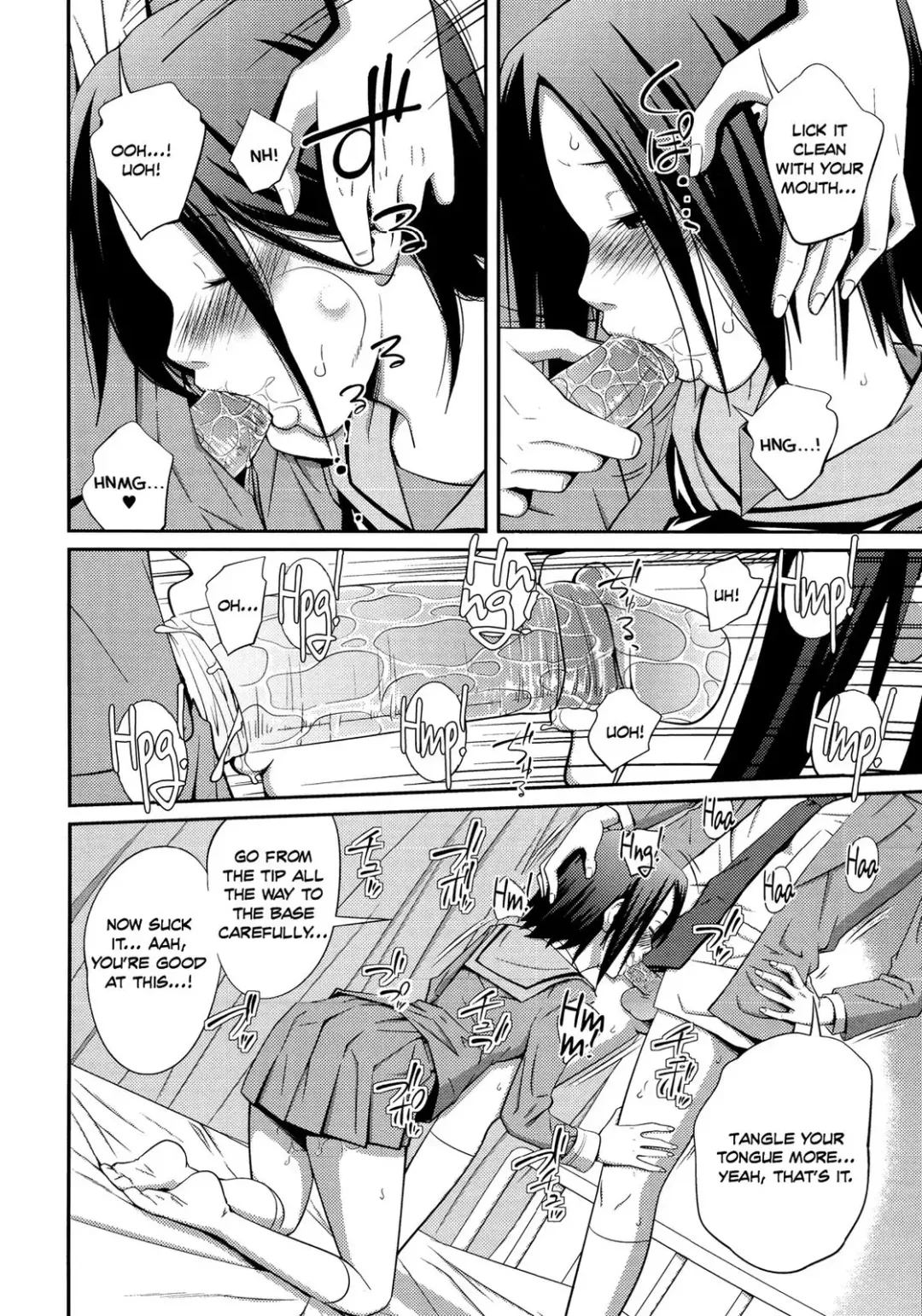 [Tsubaki Jushirou] Sister ⇔ Sister (decensored) Fhentai - Page 73