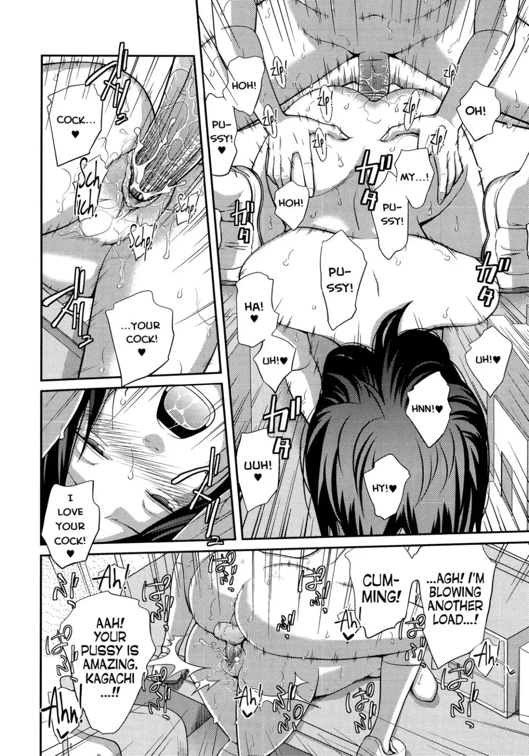 [Tsubaki Jushirou] Sister ⇔ Sister (decensored) Fhentai - Page 77