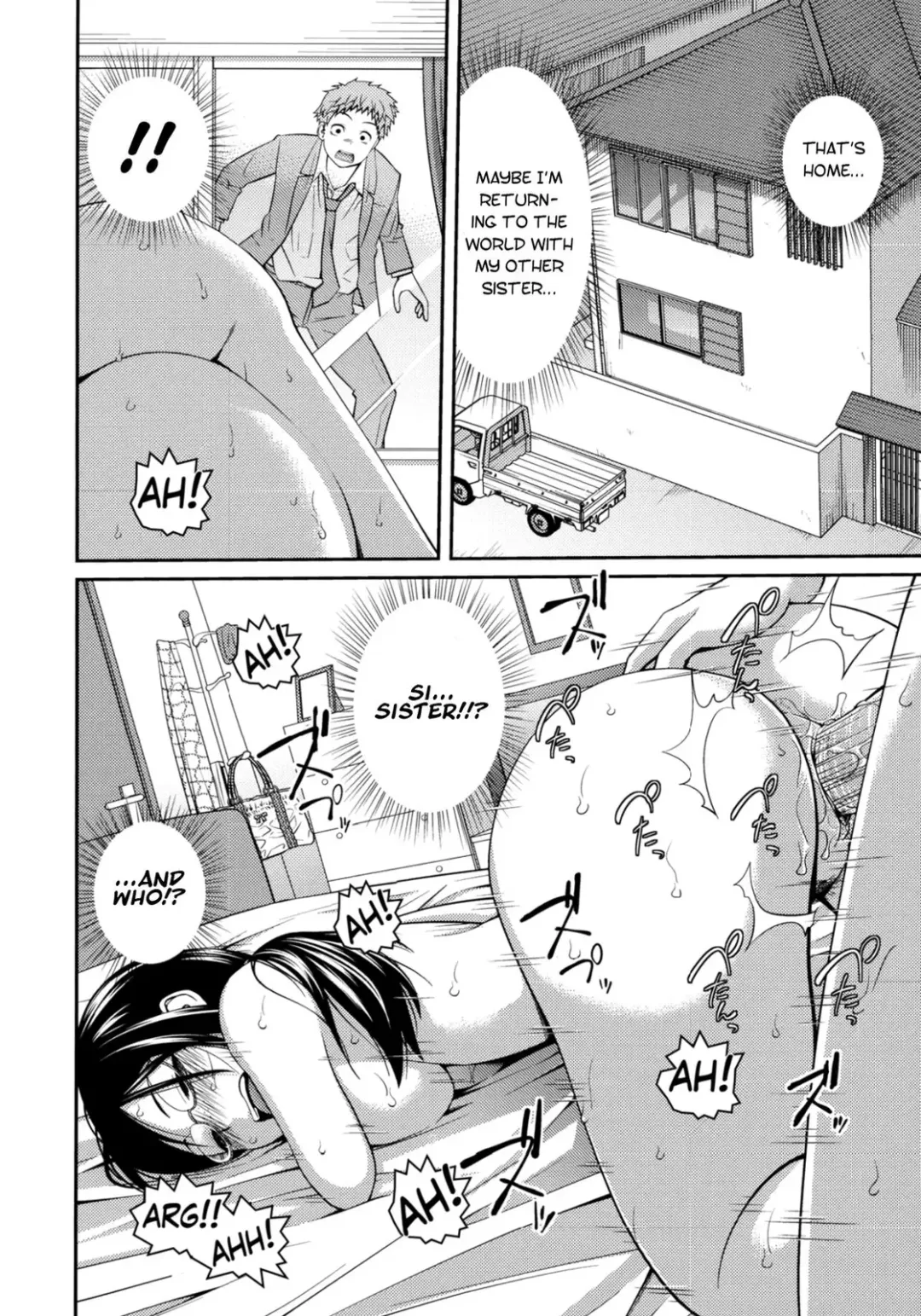 [Tsubaki Jushirou] Sister ⇔ Sister (decensored) Fhentai - Page 83