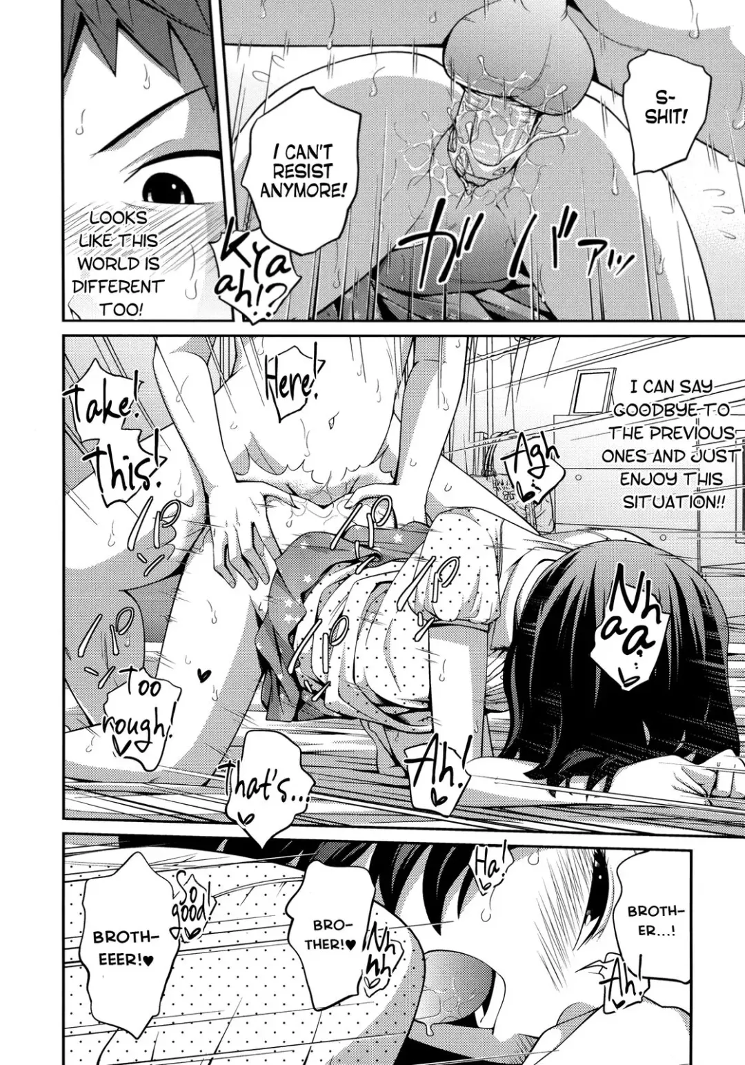 [Tsubaki Jushirou] Sister ⇔ Sister (decensored) Fhentai - Page 99