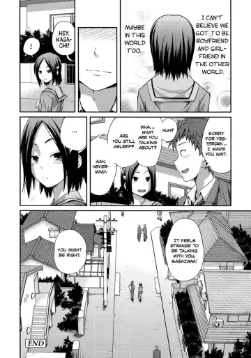 [Tsubaki Jushirou] Sister ⇔ Sister (decensored) Fhentai - Page 103