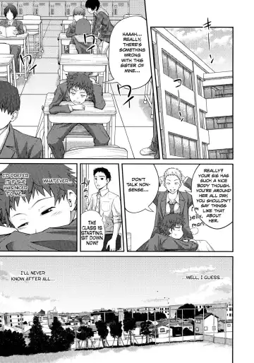 [Tsubaki Jushirou] Sister ⇔ Sister (decensored) Fhentai - Page 12