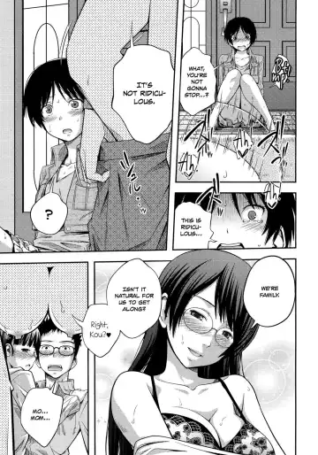 [Tsubaki Jushirou] Sister ⇔ Sister (decensored) Fhentai - Page 122