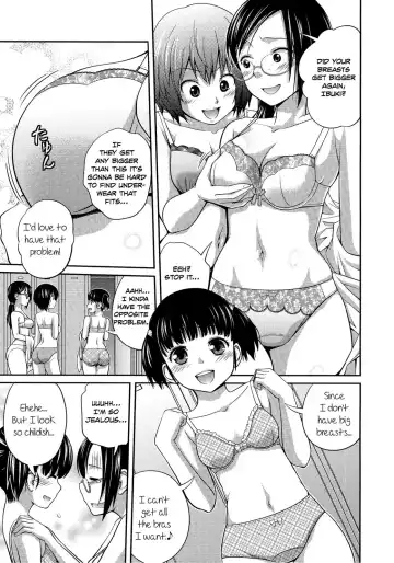 [Tsubaki Jushirou] Sister ⇔ Sister (decensored) Fhentai - Page 14