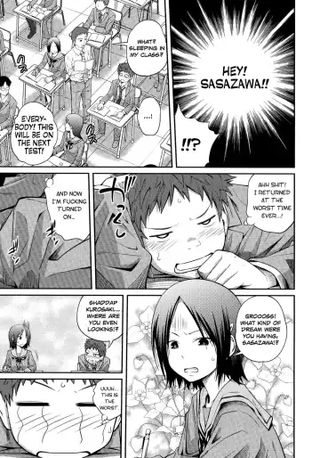 [Tsubaki Jushirou] Sister ⇔ Sister (decensored) Fhentai - Page 18