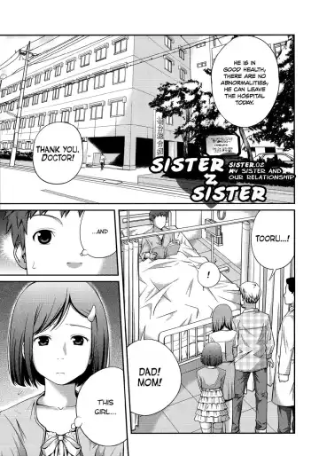 [Tsubaki Jushirou] Sister ⇔ Sister (decensored) Fhentai - Page 34