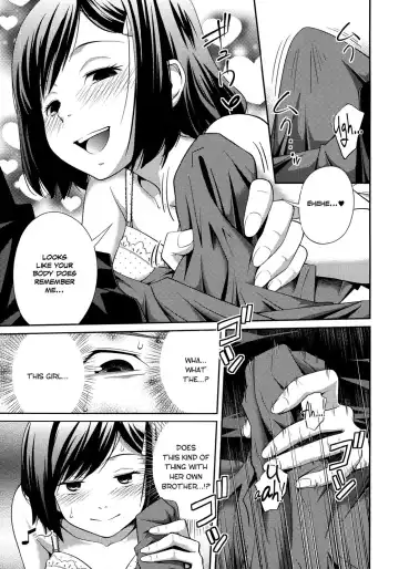 [Tsubaki Jushirou] Sister ⇔ Sister (decensored) Fhentai - Page 42