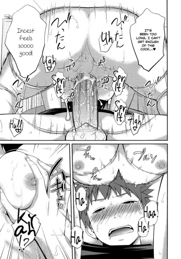 [Tsubaki Jushirou] Sister ⇔ Sister (decensored) Fhentai - Page 52