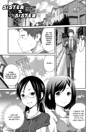 [Tsubaki Jushirou] Sister ⇔ Sister (decensored) Fhentai - Page 58