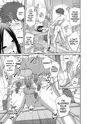 [Tsubaki Jushirou] Sister ⇔ Sister (decensored) Fhentai - Page 76