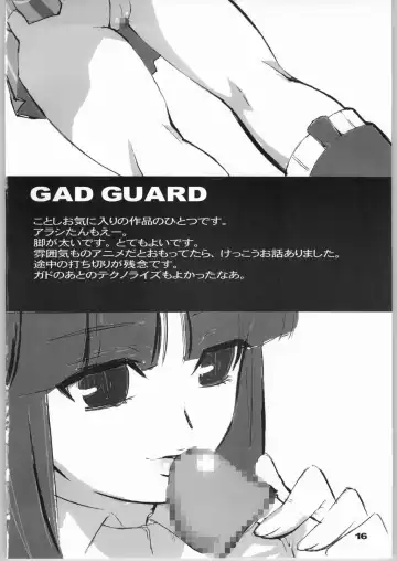 [Arai Kei] Planets Fhentai - Page 15