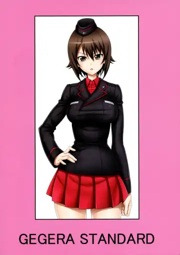 [Gegera Toshikazu] Mahoromantic Fhentai - Page 2