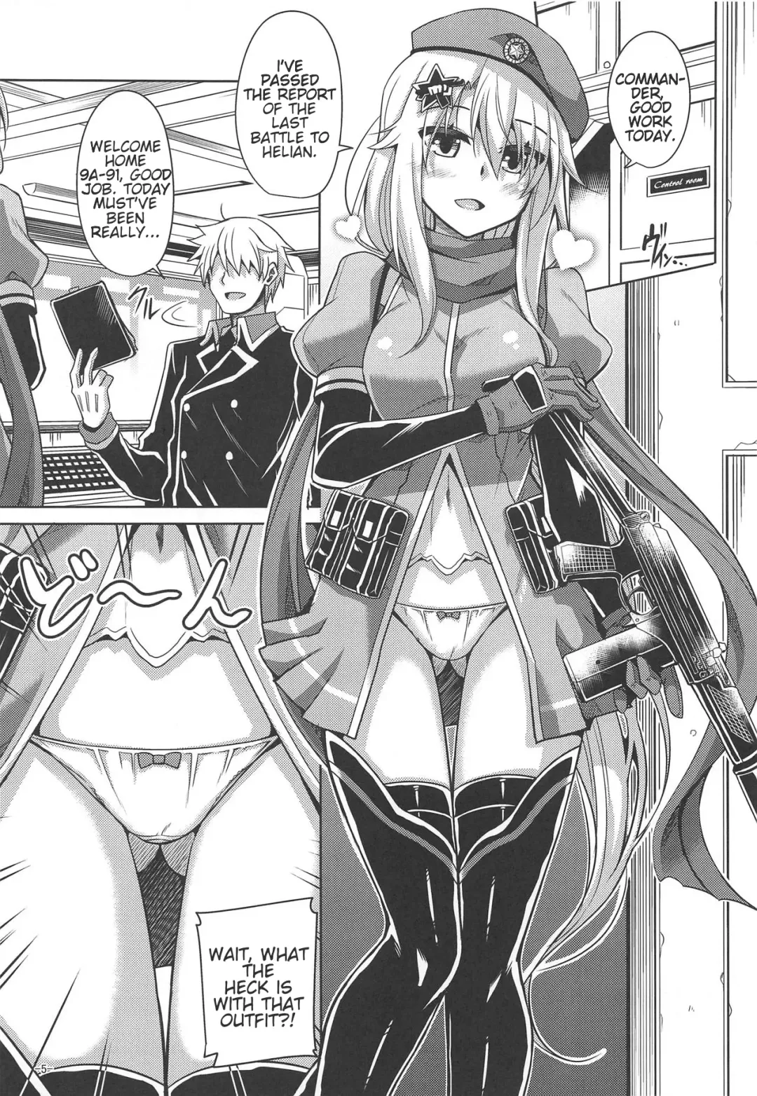 [Nikusoukyuu] 9a-91-chan wa Miraretai. | 9a-91-Chan Wants To Be Looked At. Fhentai - Page 4