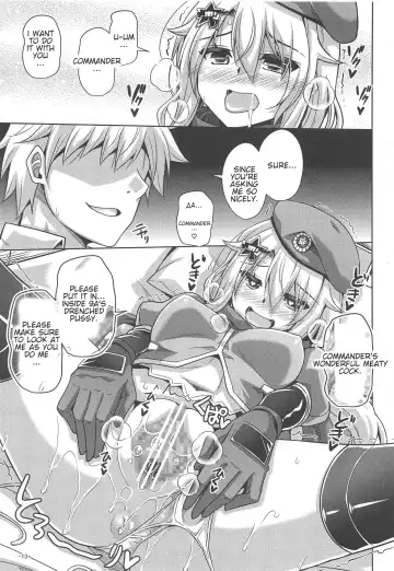 [Nikusoukyuu] 9a-91-chan wa Miraretai. | 9a-91-Chan Wants To Be Looked At. Fhentai - Page 12