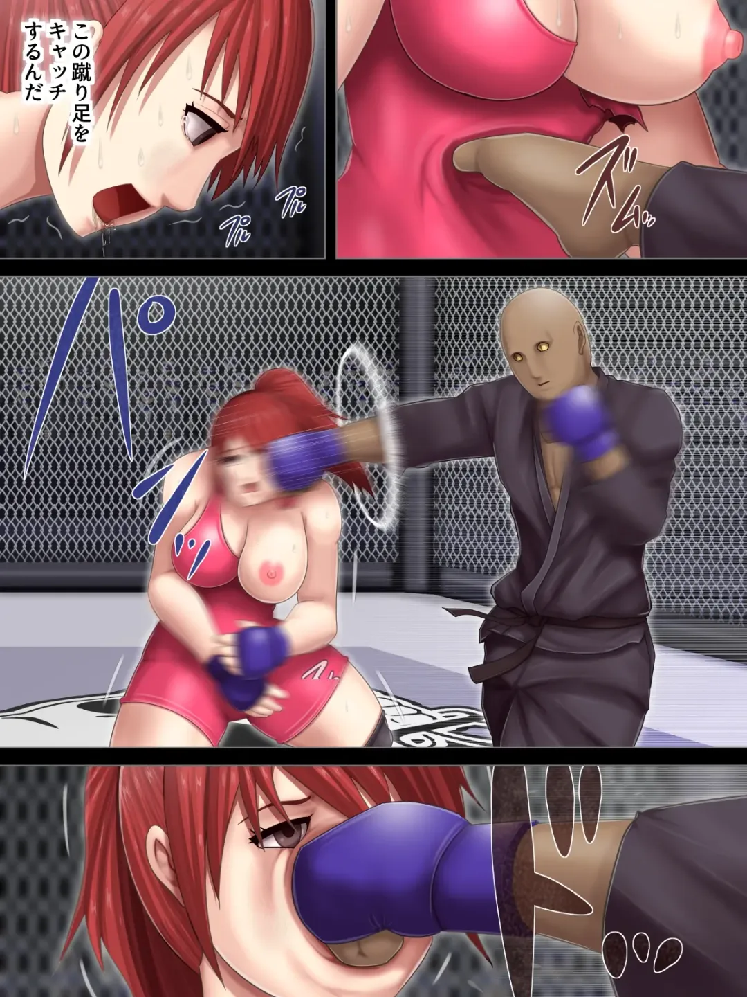 [Takasaki Jiro] Ingoku Tougijou -Wresling Elite Kashiwagi Yuuri Hen- Fhentai - Page 24