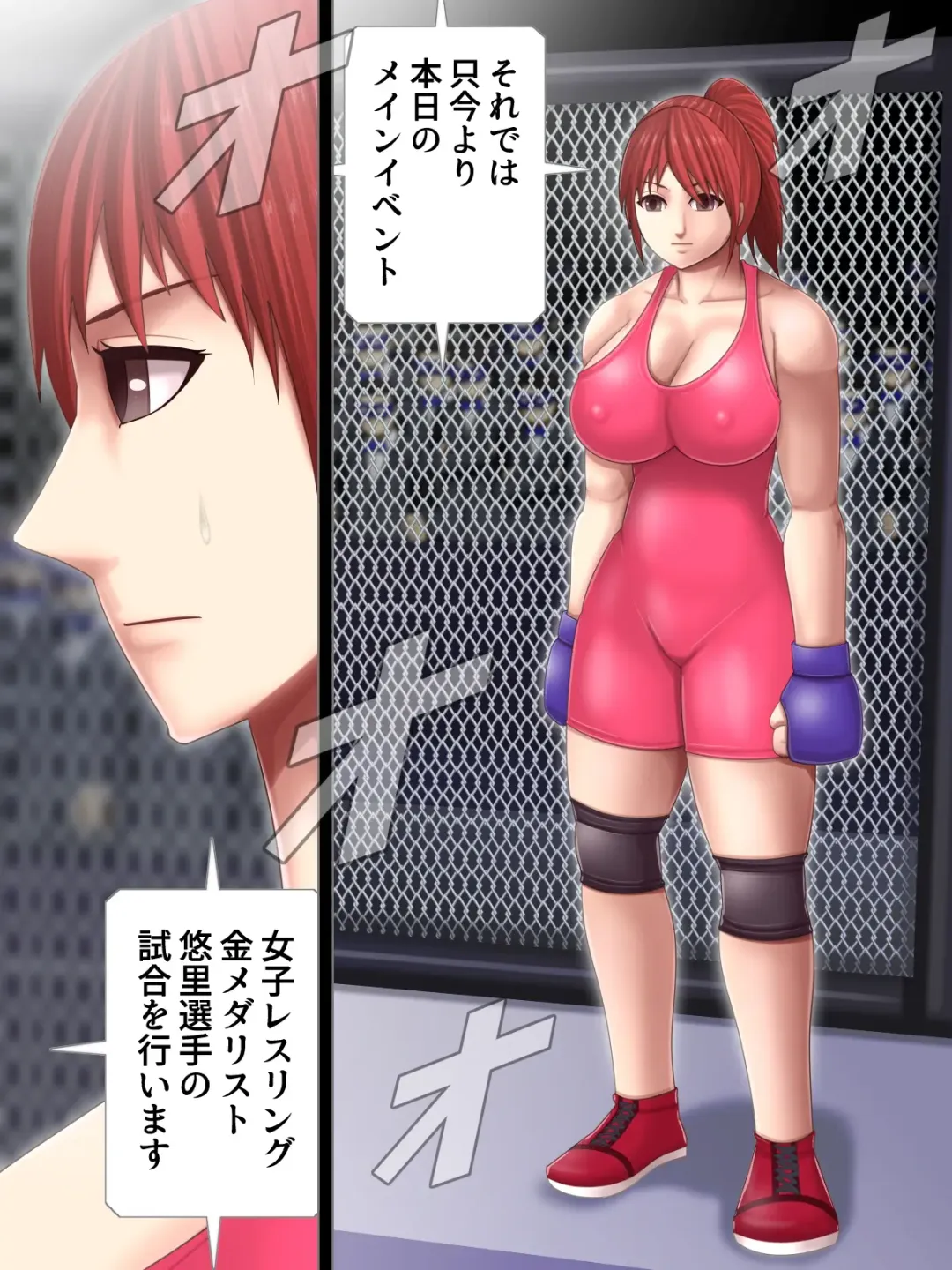 [Takasaki Jiro] Ingoku Tougijou -Wresling Elite Kashiwagi Yuuri Hen- Fhentai - Page 8