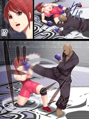 [Takasaki Jiro] Ingoku Tougijou -Wresling Elite Kashiwagi Yuuri Hen- Fhentai - Page 17