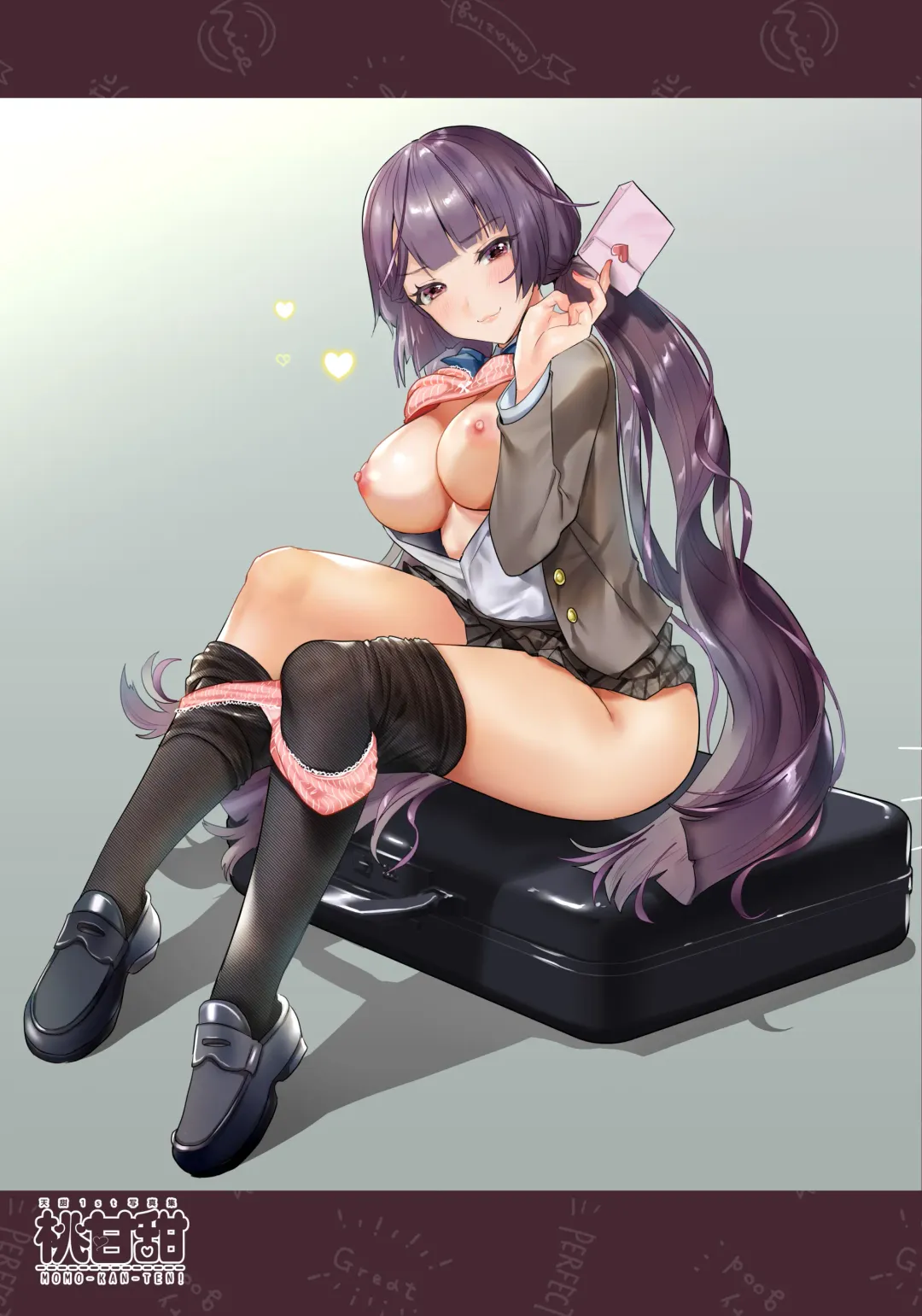 [Yanyo] Momo Kanten Fhentai - Page 33