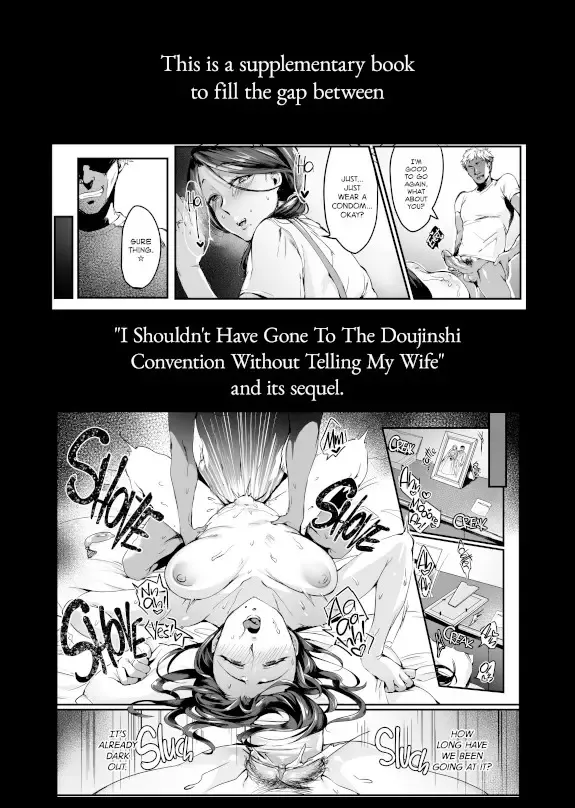 [Minamoto] Tsuma ni Damatte Sokubaikai ni Ikun ja Nakatta 1.5 Fhentai - Page 2