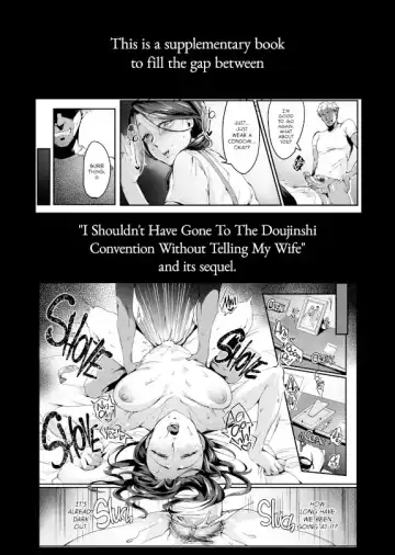 [Minamoto] Tsuma ni Damatte Sokubaikai ni Ikun ja Nakatta 1.5 Fhentai - Page 2