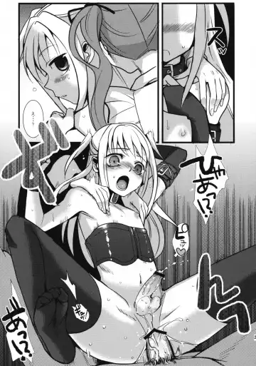 [Saikawa Yusa] HOLIC + HOLIC 2 SIDE S Fhentai - Page 20