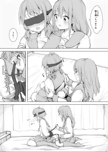 [Maguro Shining] Osananajimi o Ribbon de Shibaru Yuri Ecchi Fhentai - Page 4