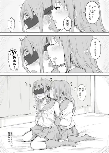 [Maguro Shining] Osananajimi o Ribbon de Shibaru Yuri Ecchi Fhentai - Page 6
