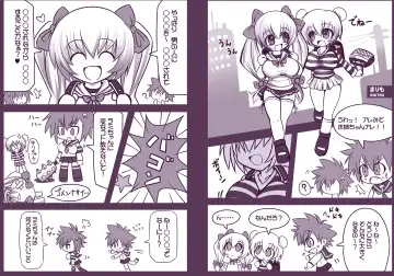 [Kurokawa Kei] OUTbreak Act.03 Fhentai - Page 7