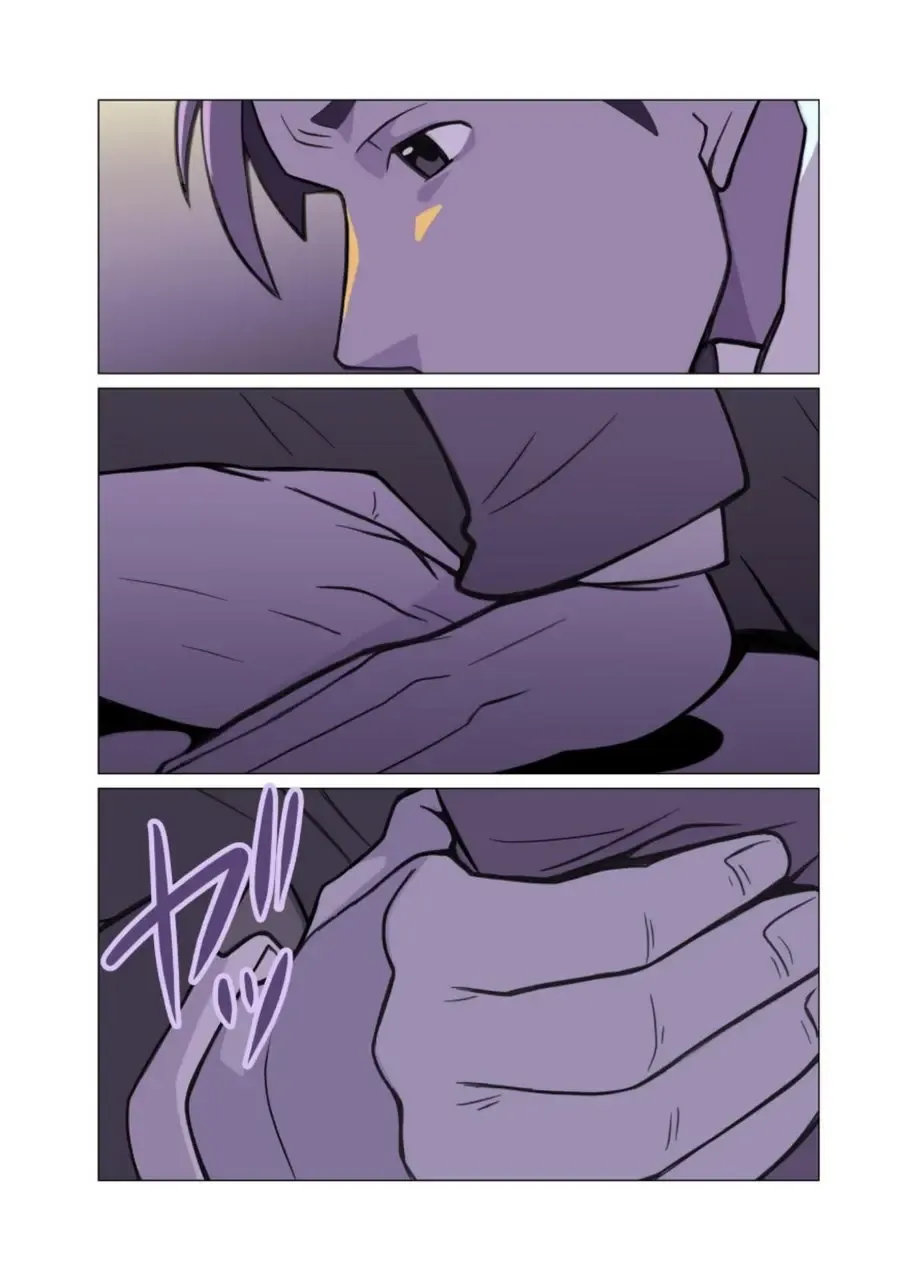 [Nakata Shunpei] Bakkasu no Sakazuki Fhentai - Page 33