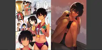 [Wes Heartland Smith] karadaubaiwarekokoroyorasi Fhentai - Page 30