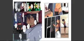 [Wes Heartland Smith] karadaubaiwarekokoroyorasi Fhentai - Page 45