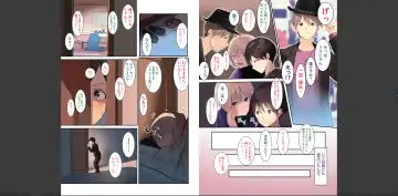 [Wes Heartland Smith] karadaubaiwarekokoroyorasi Fhentai - Page 66