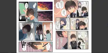 [Wes Heartland Smith] karadaubaiwarekokoroyorasi Fhentai - Page 86