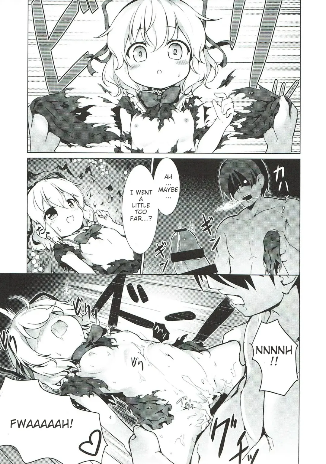 [Baku P] Melancholic Syndrome Fhentai - Page 14