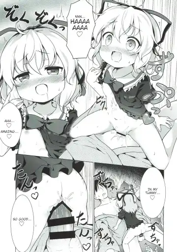 [Baku P] Melancholic Syndrome Fhentai - Page 10