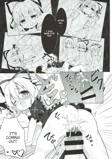 [Baku P] Melancholic Syndrome Fhentai - Page 12