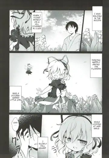 [Baku P] Melancholic Syndrome Fhentai - Page 2