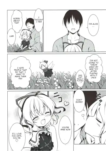 [Baku P] Melancholic Syndrome Fhentai - Page 21