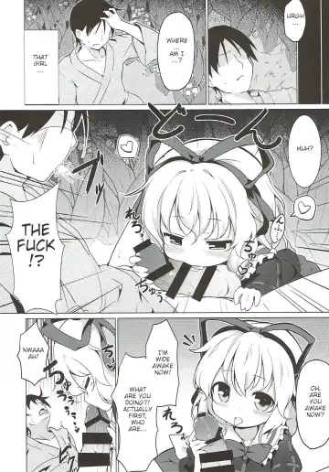 [Baku P] Melancholic Syndrome Fhentai - Page 3