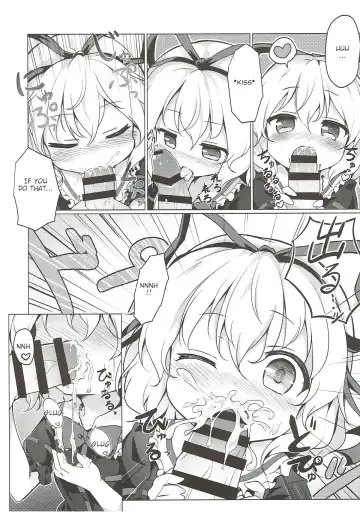 [Baku P] Melancholic Syndrome Fhentai - Page 5