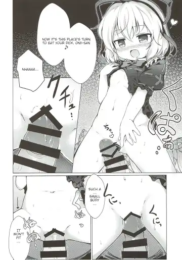 [Baku P] Melancholic Syndrome Fhentai - Page 9